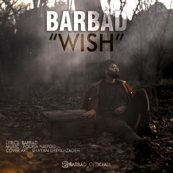 Barbad – Arezo